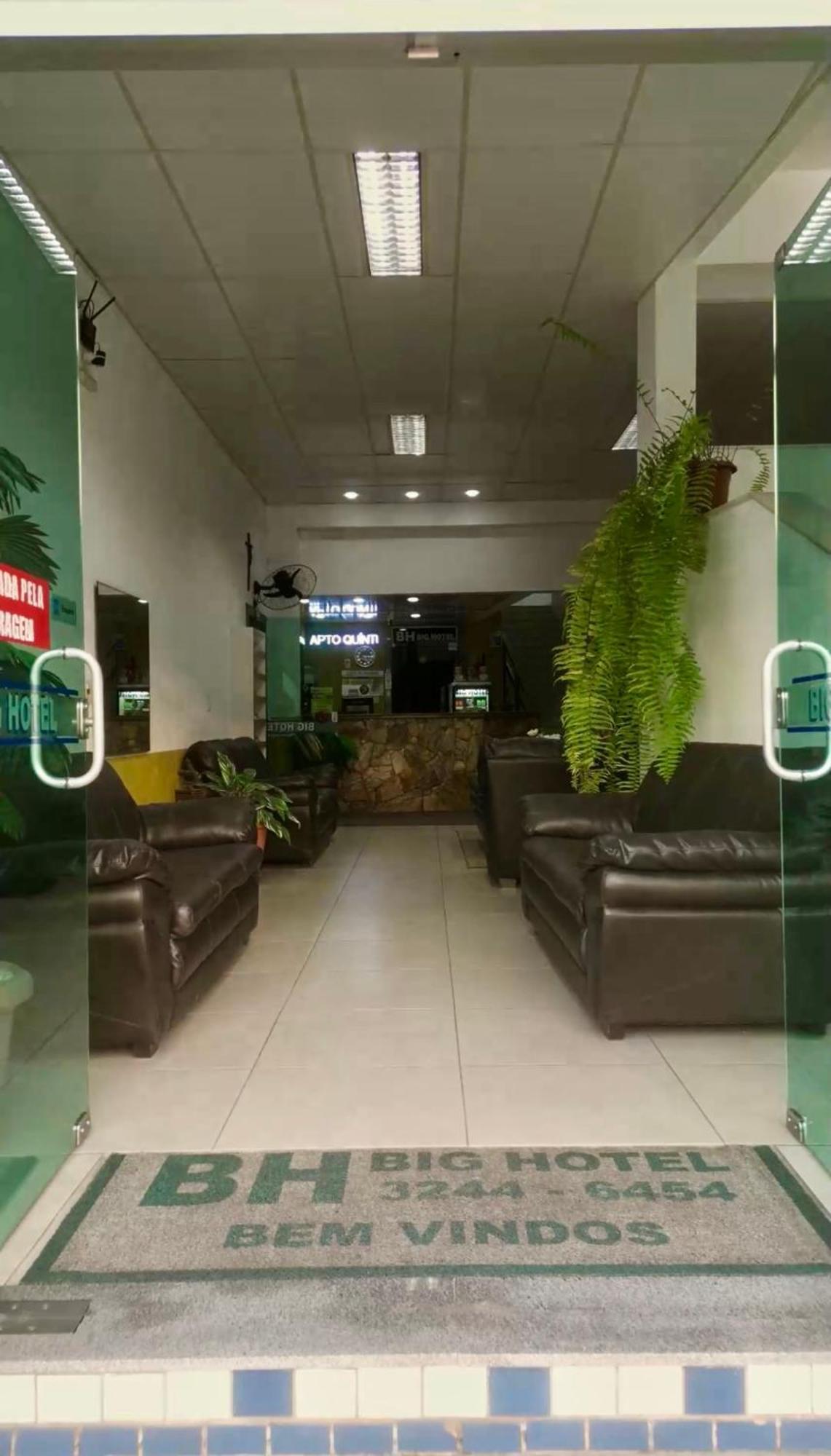 Big Hotel Florianopolis Luaran gambar